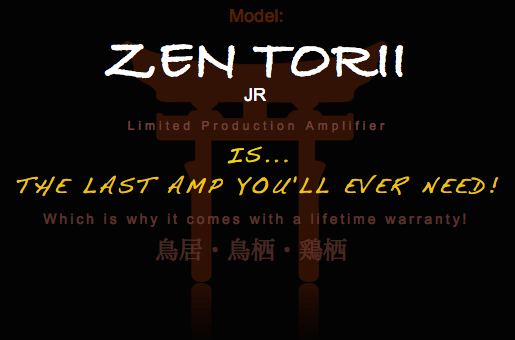 The Decware Zen TORII JR Amplifier