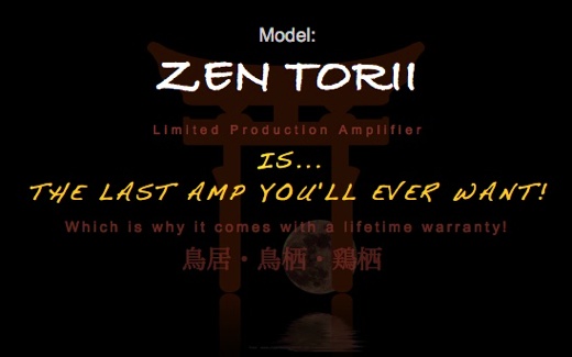 The Decware Zen TORII Amplifier