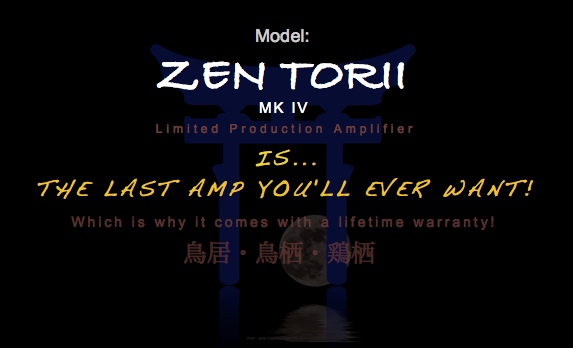 The Decware Zen TORII Amplifier